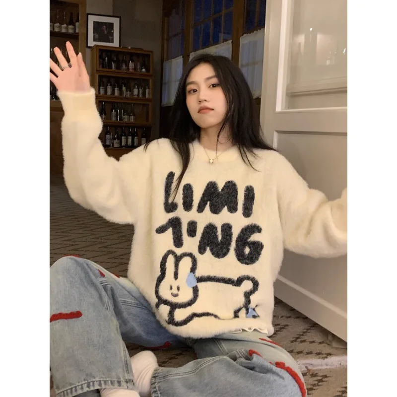 Cartoon Soft Glutinous Mink Fur Cute Rabbit Sweater For Women Apricot - Shop at LoveMi