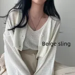 Beige Sling