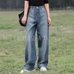 Wide Leg Pants-S