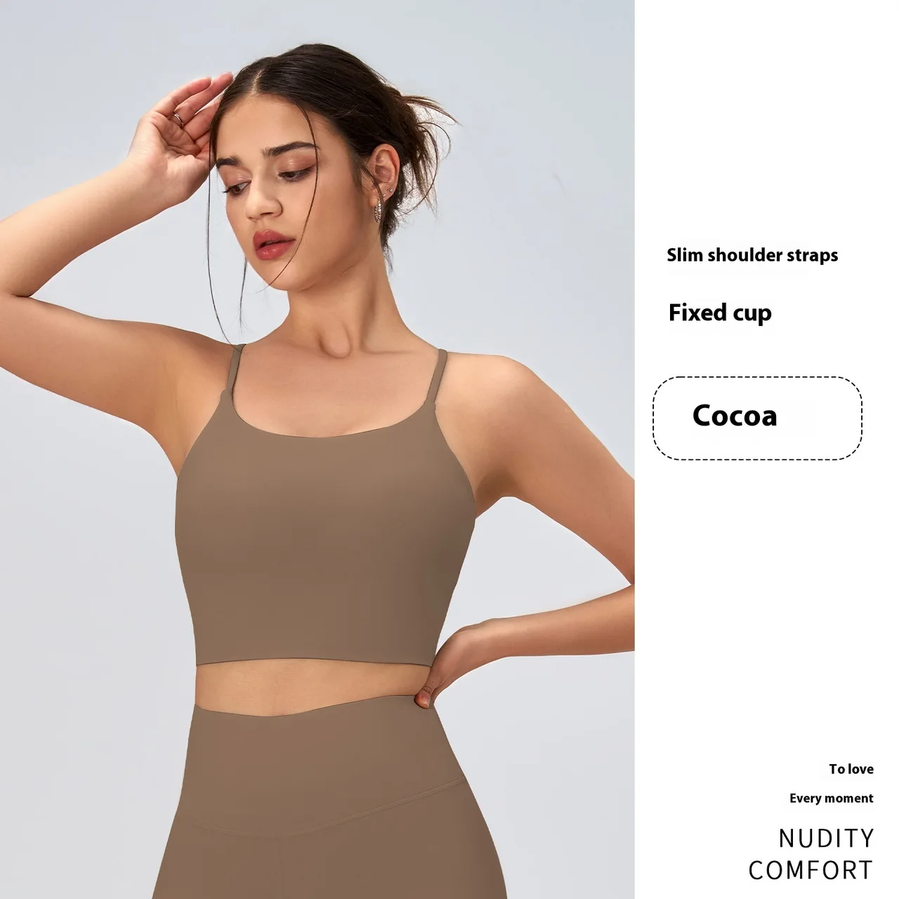 Yoga Clothes With Chest Pad U-shaped Beauty Back Women's Outer Wear Fitness Exercise - Cocoa Color - View 1