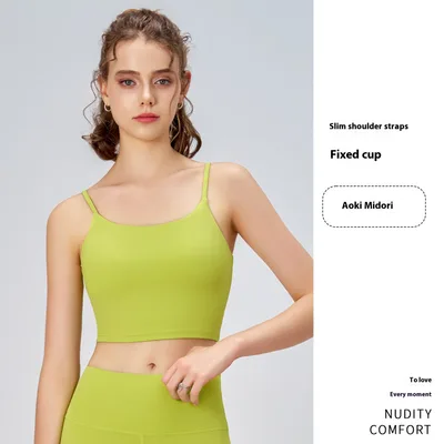 Yoga Clothes With Chest Pad U shaped Beauty Back Women's Outer Wear Fitness Exercise Green - Shop at LoveMi
