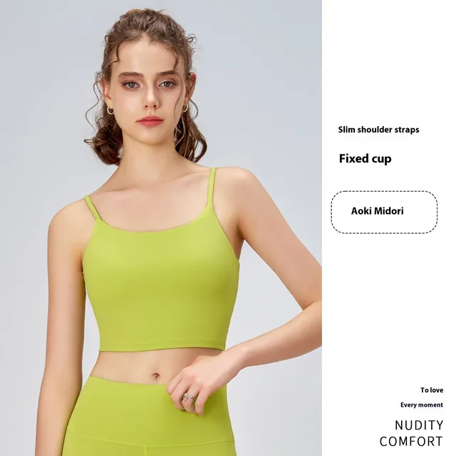 Yoga Clothes With Chest Pad U shaped Beauty Back Women's Outer Wear Fitness Exercise Green - Shop at LoveMi