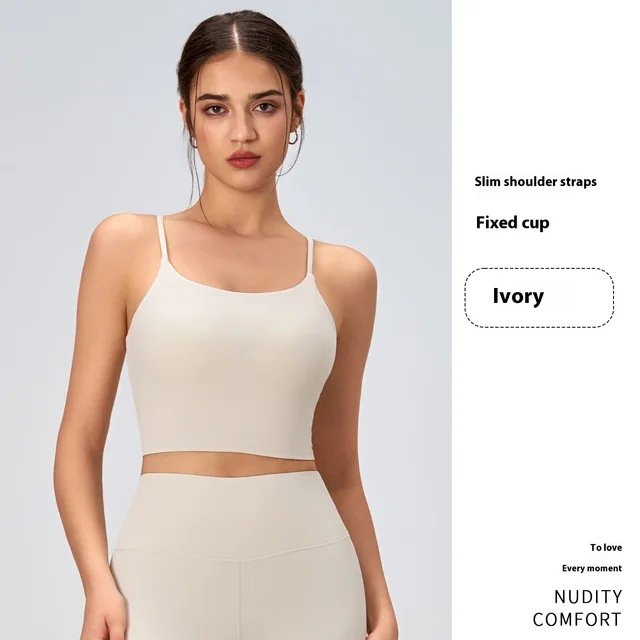 Yoga Clothes With Chest Pad U shaped Beauty Back Women's Outer Wear Fitness Exercise Ivory White - Shop at LoveMi