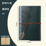 A6 Dark Green