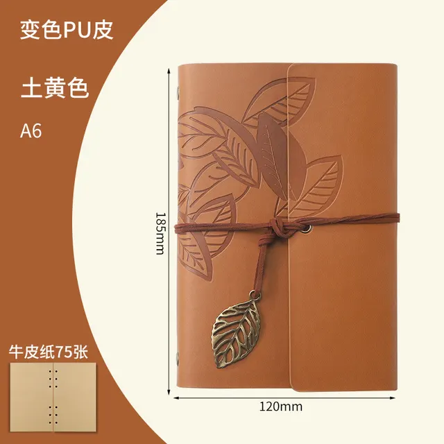 Creative Notebook Stationery One Leaf Zhiqiu Travel Diary Book Loose Leaf Vintage Leaves One Piece A6 Khaki - Shop at LoveMi