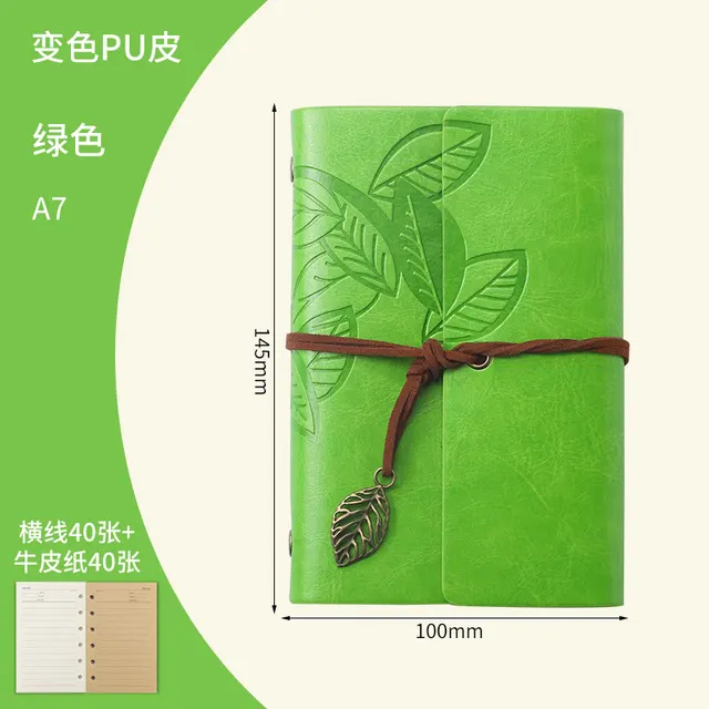 Creative Notebook Stationery One Leaf Zhiqiu Travel Diary Book Loose Leaf Vintage Leaves One Piece A7 Green Horizontal Line - Shop at LoveMi