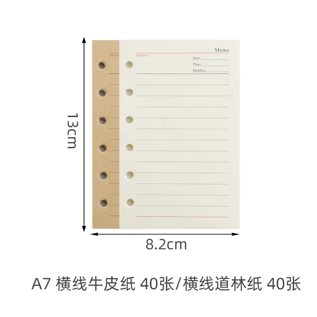 Creative Notebook Stationery One Leaf Zhiqiu Travel Diary Book Loose Leaf Vintage Leaves One Piece A7 Paper 80 Sheets - Shop at LoveMi