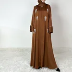 Caramel Complete Set-M