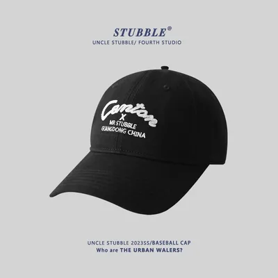 Big Face Small Soft Top Sunshade Duck Hat Black - Shop at LoveMi