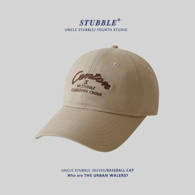 Big Face Small Soft Top Sunshade Duck Hat Khaki - Shop at LoveMi