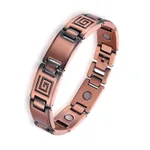 Style 3 Bracelet