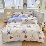 Cute Rabbit Baby