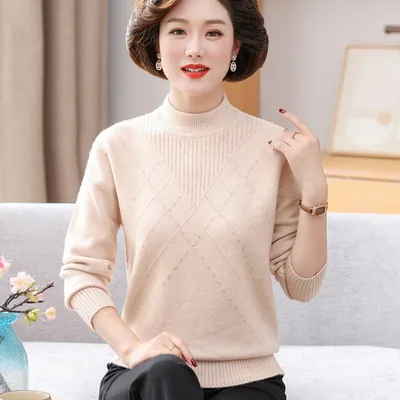 Mock Neck Sweater Mom's Fashionable Pullover Bottoming Shirt Beige - Shop at LoveMi