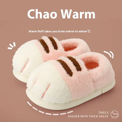Inner Velvet Thick Soft Soled Keep Warm Outerwear Fluffy Slippers Pink - Shop at LoveMi