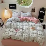 Princess Dream
