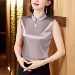 Fashion Gray
