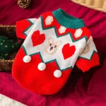 Christmas Bear♠Sweater
