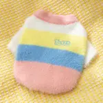 Pink Rainbow