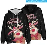 Christmas Series Personal Leisure Printed Hood Sweater - E Style