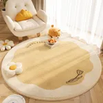 Milk Huang Jin Xiang Round