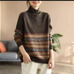 Turtleneck Fashion All-match Loose Knitted Sweater Autumn And Winter New - Coffee