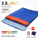 2.5Kg Blue Orange