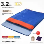 3.2Kg Blue Orange