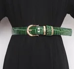 Green Without Lock
