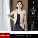 Champagne Coat-M