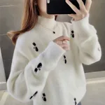 Dark White