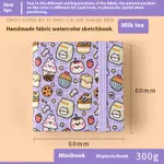 20Pieces Of Milk Tea 300G6X6Cm