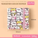 Cute Bear 20 Sheets 300G6X6Cm