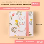 Muhua 20 Pieces 300G6X6Cm