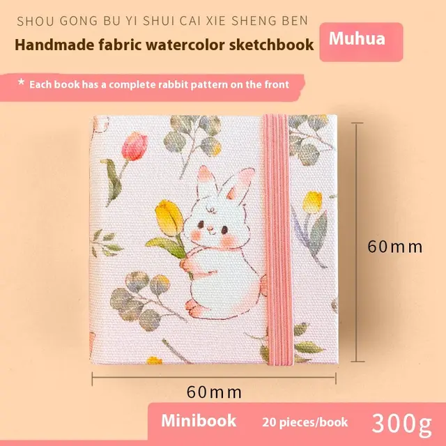 Sketch Carrying Travel Portable Good looking Journal Book Feile Bird Fabric Mini Watercolor Muhua 20 Pieces 300G6X6Cm - Shop at LoveMi