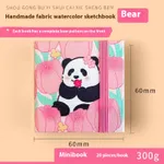 Xiong Bao 20 Sheets 300G6X6Cm