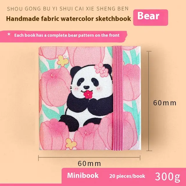 Sketch Carrying Travel Portable Good looking Journal Book Feile Bird Fabric Mini Watercolor Xiong Bao 20 Sheets 300G6X6Cm - Shop at LoveMi