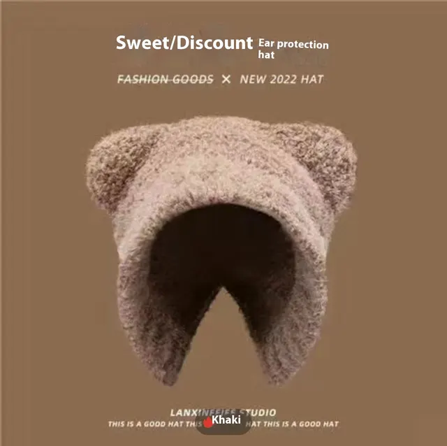 Bear Knitted Hat Cute Wool Keep Warm Makes Face Look Smaller Khaki - Shop at LoveMi