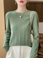 Pine Green