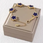 H Type Dark Blue
