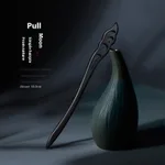B07 18Cm
