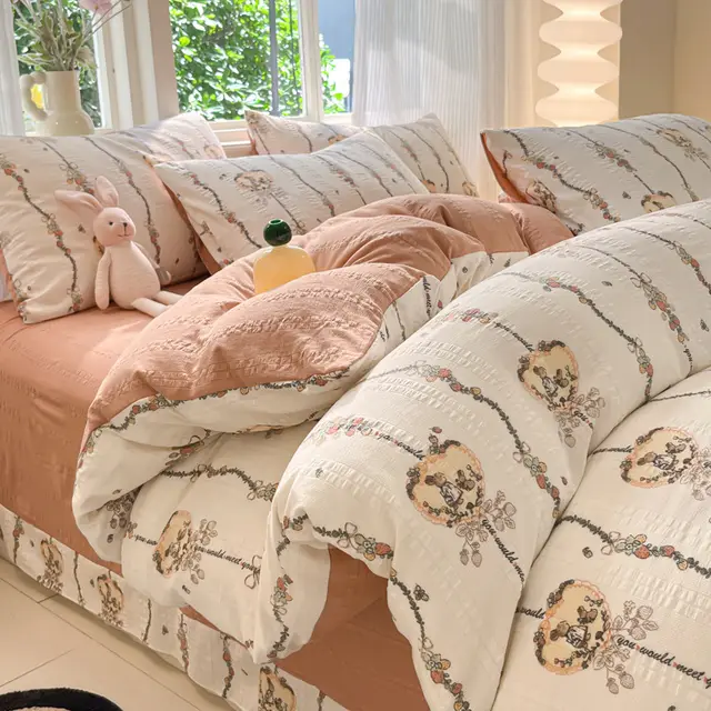 Class A Cloud Yarn Cotton Four piece Set Ins Style Love Letter - Shop at LoveMi