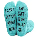 Green Cat