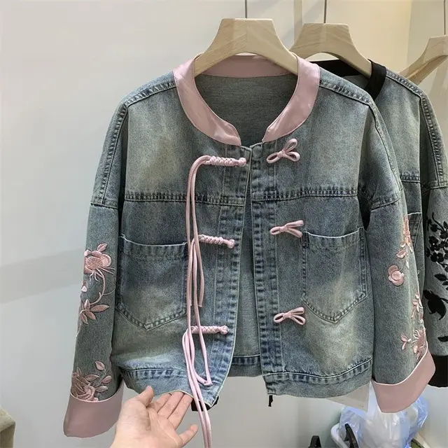 Vintage Buckle Fake Two piece Denim Coat Denim Coat Pink - Shop at LoveMi