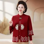Red Thin
