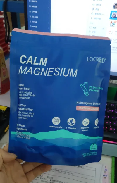 Magnesium Glycinate Powder 89.4G - Shop at LoveMi