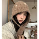 Mocha Color-56To58Cm