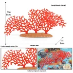 Simulation Marine Animal Model Children's Cognitive Toy - M2845 Small Size Coral