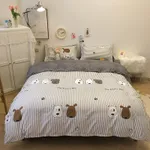 Adorable Dog