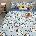 Duoduo Duck Blue