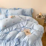 Partysu